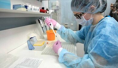 Dijagnostičke opcije za gljivu noktiju